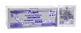 Перчатки латексные смотровые стерильные L